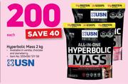 USN Hyperbolic Mass In Strwberry, Vanilla Or Choclate-2kg Each
