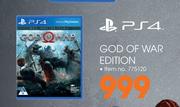 PS4 God Of War Edition