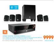 Special JBL Home Theatre System Cinema 1510EP m.guzzle .za