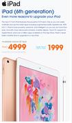 Apple iPad 6th Generation