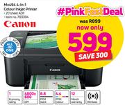 Canon MX494 4 In 1 Colour Inkjet Printer