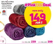 Always Home Mink Flannel Blanket-130 x 150cm-For 2