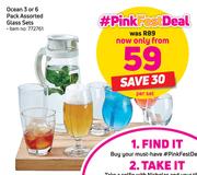 Ocean 3 Or 6 Pack Glass Sets-Per Set