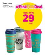 Travel Mugs-Each
