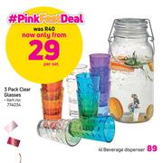 4Ltr Beverage Dispenser