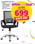Nova Mesh Back Chair