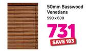 Decorland 50mm Basswood Venetians (590 x 600)