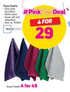 Mainstays Guest Cloths-For 4