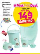 Baby Care 7-Piece Mint Baby Hamper Set