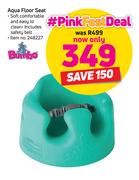 Bumbo Aqua Floor Seat