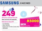 Samsung J1 Ace Neo-On uChoose Flexi 220