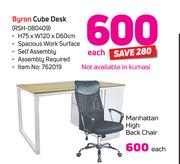 Manhattan High Back Chair-Each