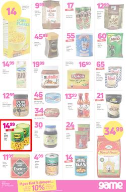 Game Ghana : Dare To Compare (24 May - 30 May 2018), page 7