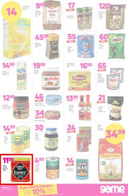 Game Ghana : Dare To Compare (24 May - 30 May 2018), page 7