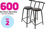 Bar Stool With Back Rest-For 2