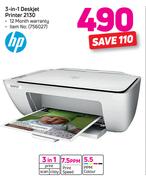 HP 3 In 1 Deskjet Printer 2130