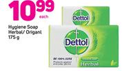 Dettol Hygiene Soap Herbal/ Original-175g Each