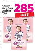 Cussons Baby Soap Assorted-3x70g