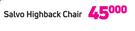 Salvo Highback Chair
