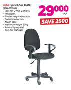 Cuba Typist Chair Black RSH-251025-Each