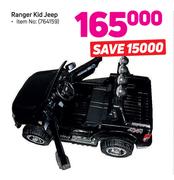 Ranger Kid Jeep
