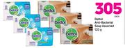 Dettol Anti-Bacterial Soap 120g-Each