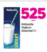 Hollandia Yoghurt Assorted 1Ltr-Each