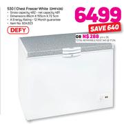 Defy 530L Chest Freezer (White) DMF456