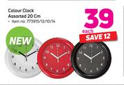 Colour Clock 20 cm-Each