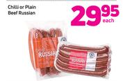 Chilli Or Plain Beef Russian-Each