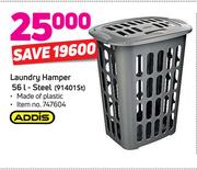 Addis 56Ltr Laundry Humper (Steel) 