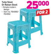 Tulip Stool Or Rattan Stool-For 2