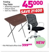 Mix Mid Back Office Chair