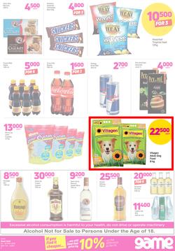 Game Tanzania : Dare To Compare (24 May - 30 May 2018), page 7