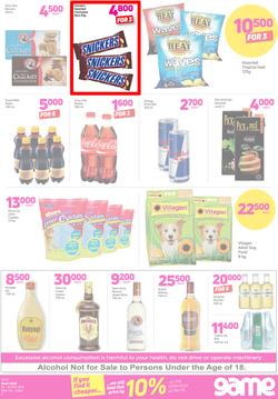 Game Tanzania : Dare To Compare (24 May - 30 May 2018), page 7