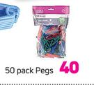 Simple Choice 50 Pack Pegs