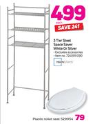 Mainstays Plastic Toilet Seat