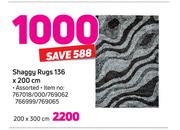 Shaggy Rugs 200 x 300cm