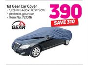 1st Gear Car Cover 483x178x119mm