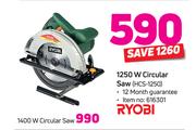 Ryobi 1250 W Circular Saw HCs-1250