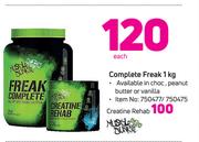 Muscle junkie Creatine Rehab