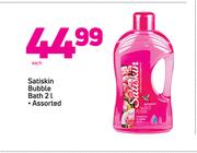 Satiskin Bubble Bath 2Ltr-Each