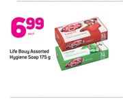 Life Bouy Assorted Hygiene Soap 175g-Each