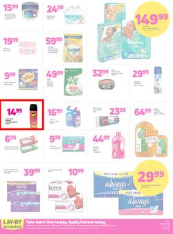 Game Zambia : Dare To Compare (24 May - 30 May 2018), page 10