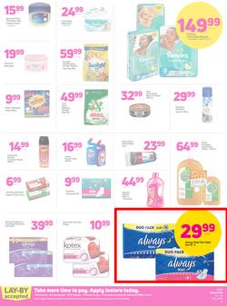 Game Zambia : Dare To Compare (24 May - 30 May 2018), page 10