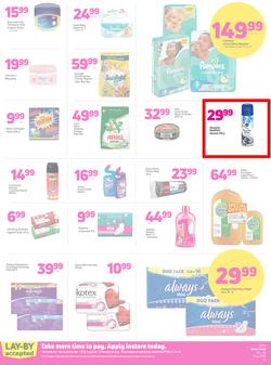 Game Zambia : Dare To Compare (24 May - 30 May 2018), page 10