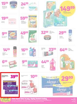 Game Zambia : Dare To Compare (24 May - 30 May 2018), page 10