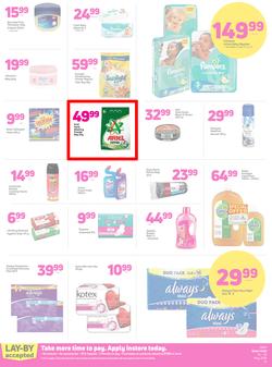 Game Zambia : Dare To Compare (24 May - 30 May 2018), page 10