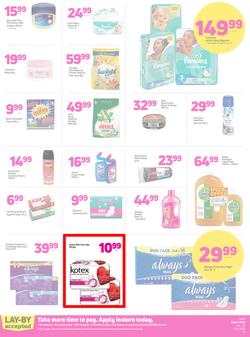 Game Zambia : Dare To Compare (24 May - 30 May 2018), page 10