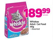 Whiskas Adult Cat Food 4kg-Per Pack